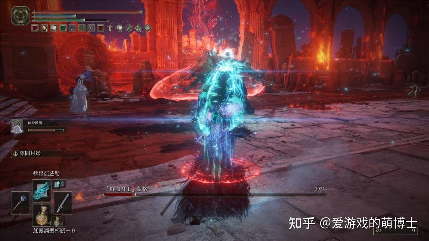 糖豆人：终极淘汰赛 完整版 截图11