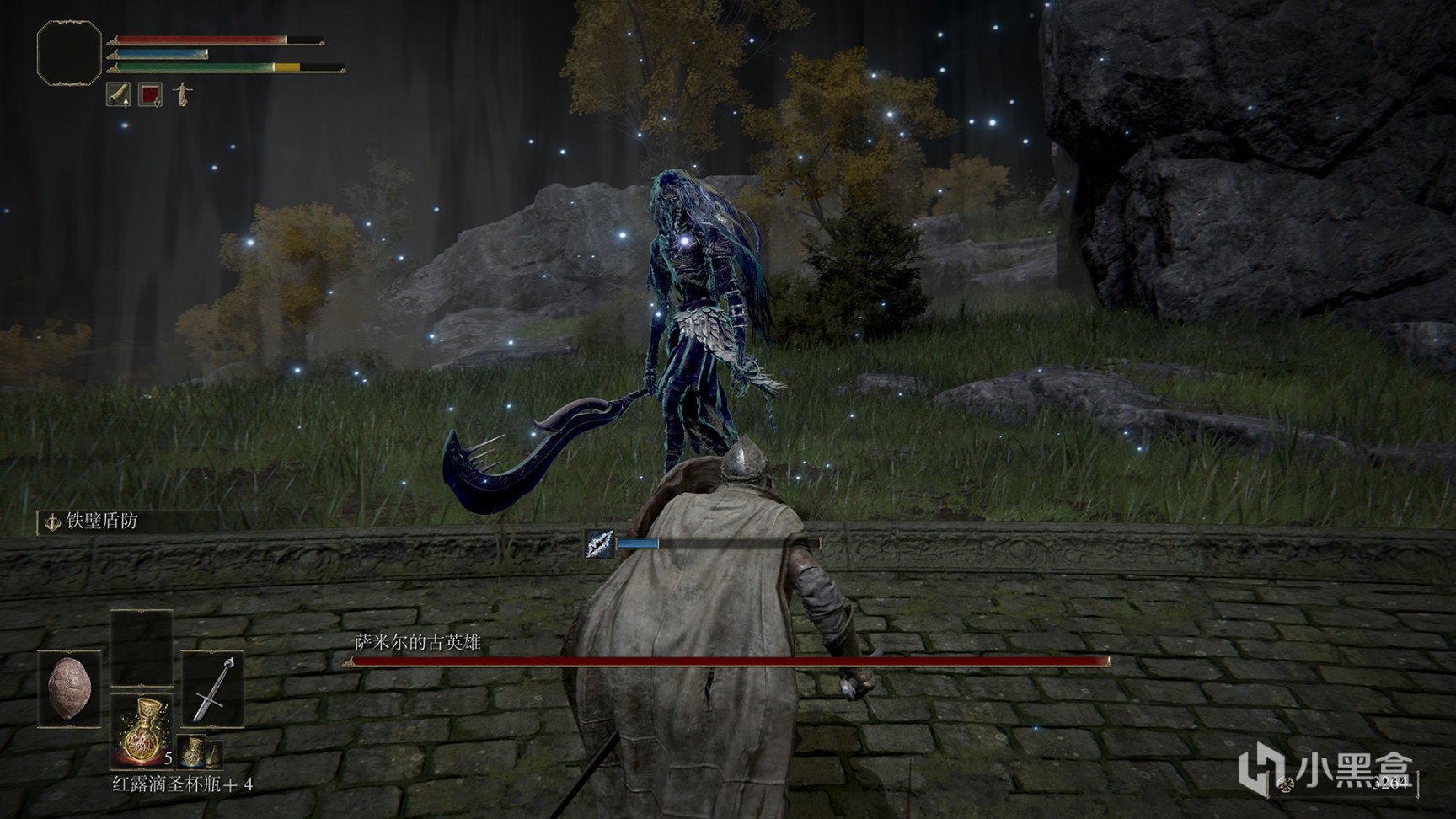 赛博朋克2077 豪华版 截图11