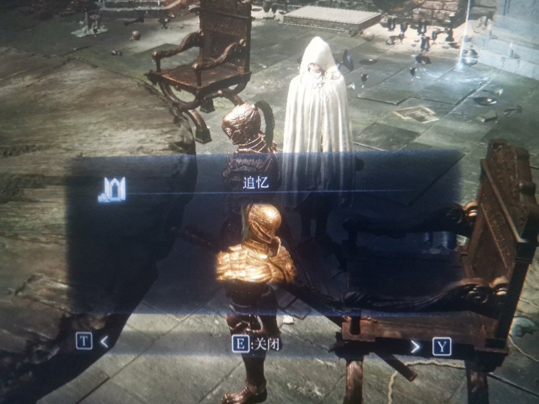 赛博朋克2077 豪华版 截图17