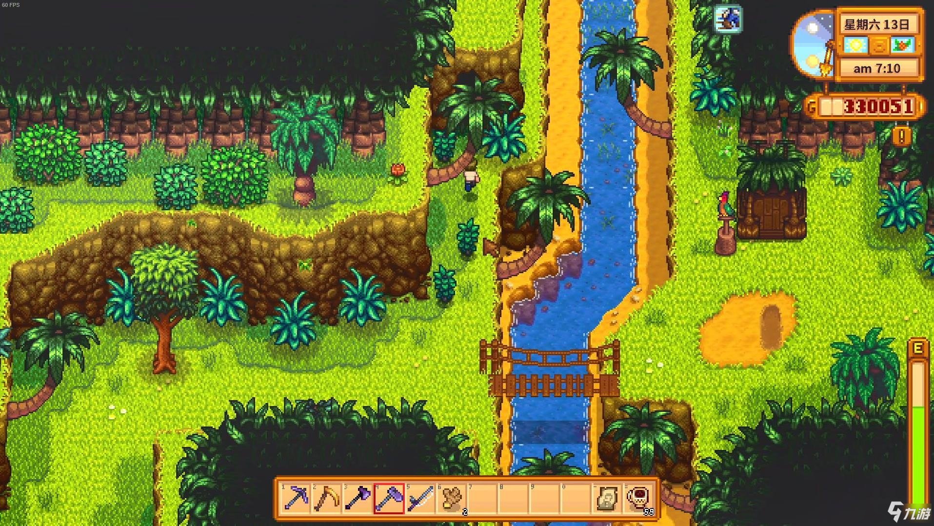 巫师3：狂猎 终极版 截图13