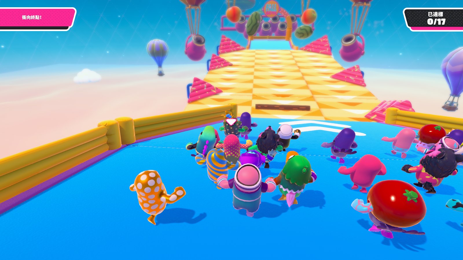 DOTA2 豪华版 截图7