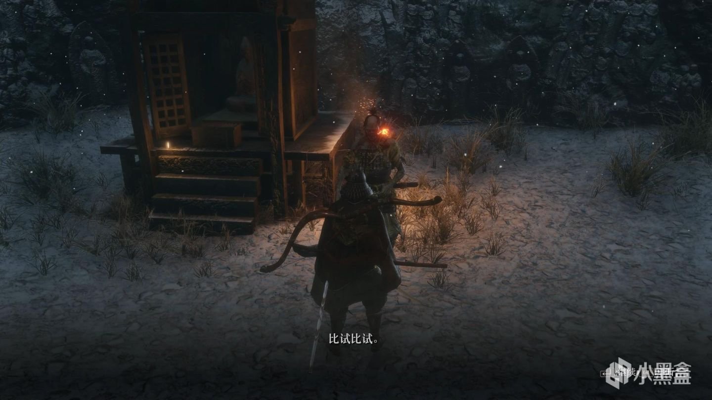 DOTA2 完整版 截图16