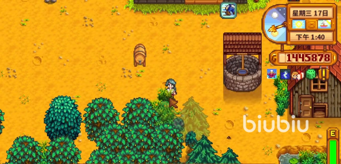 堡垒之夜 重制版 截图16