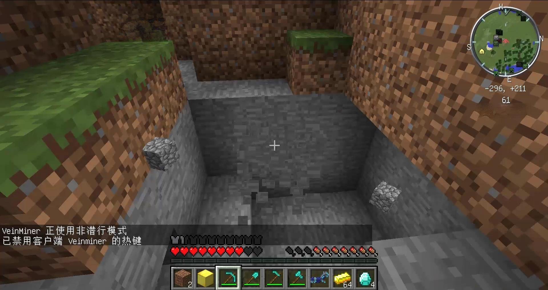 戴森球计划 年度版 截图22