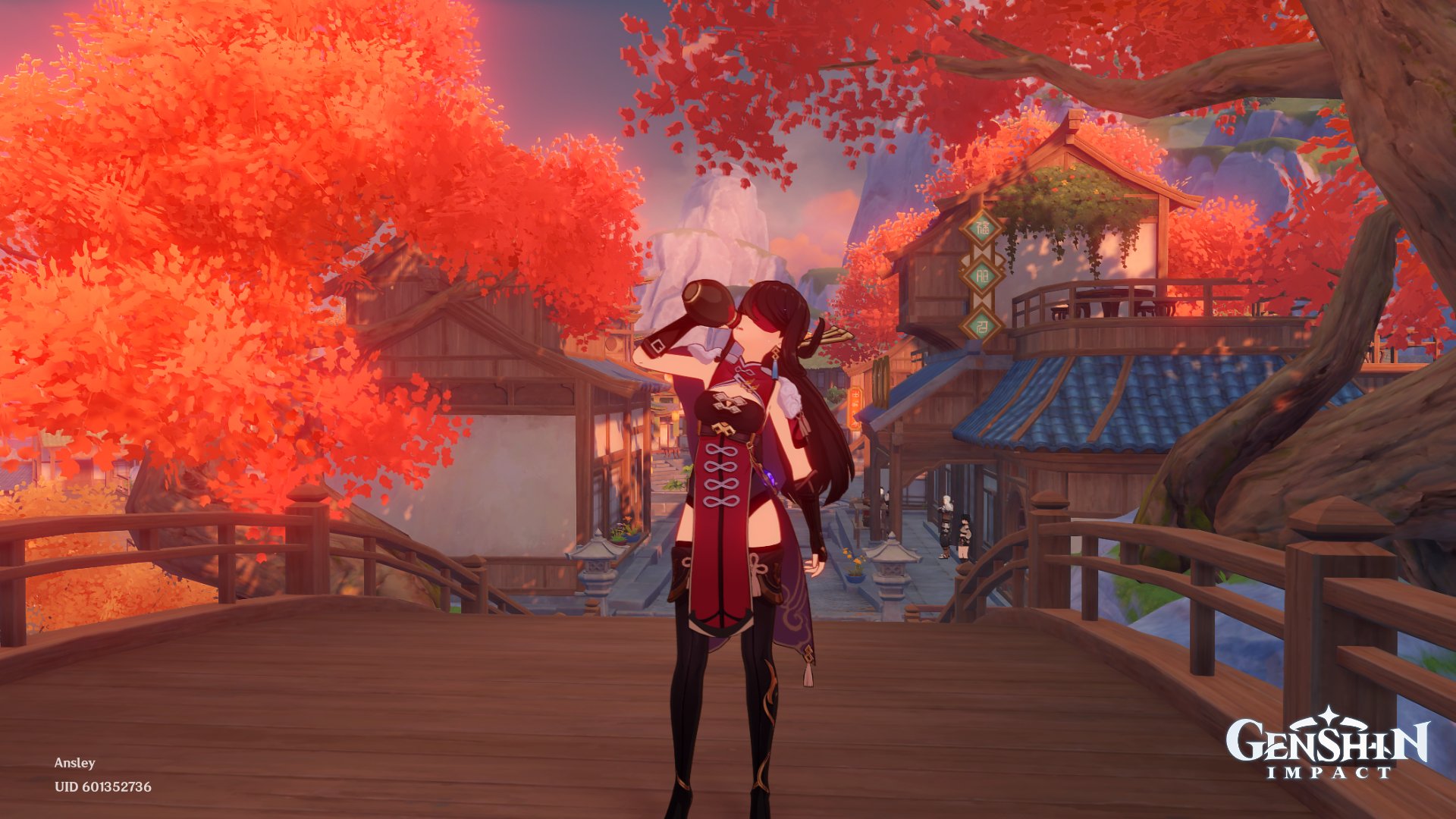 星露谷物语 截图1