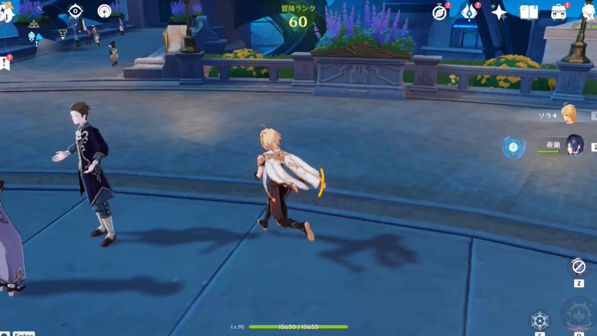 星露谷物语 截图4