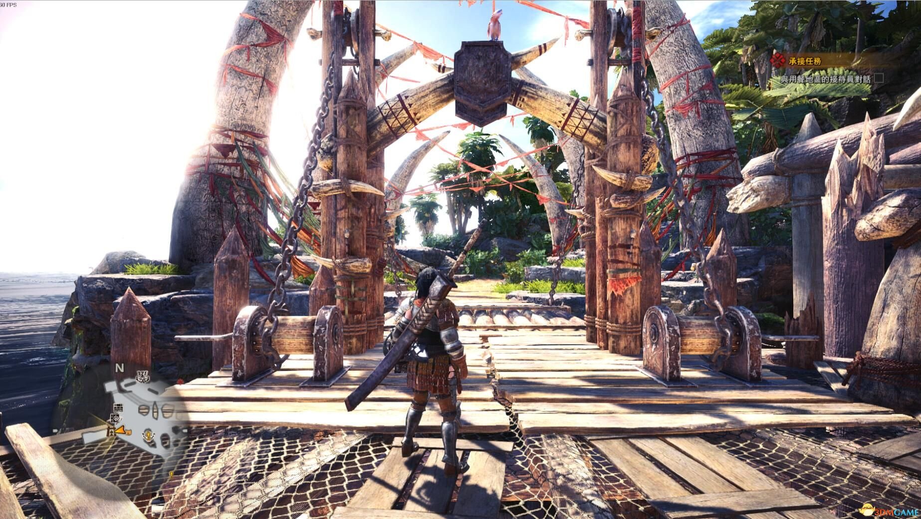 星露谷物语 豪华版 截图14