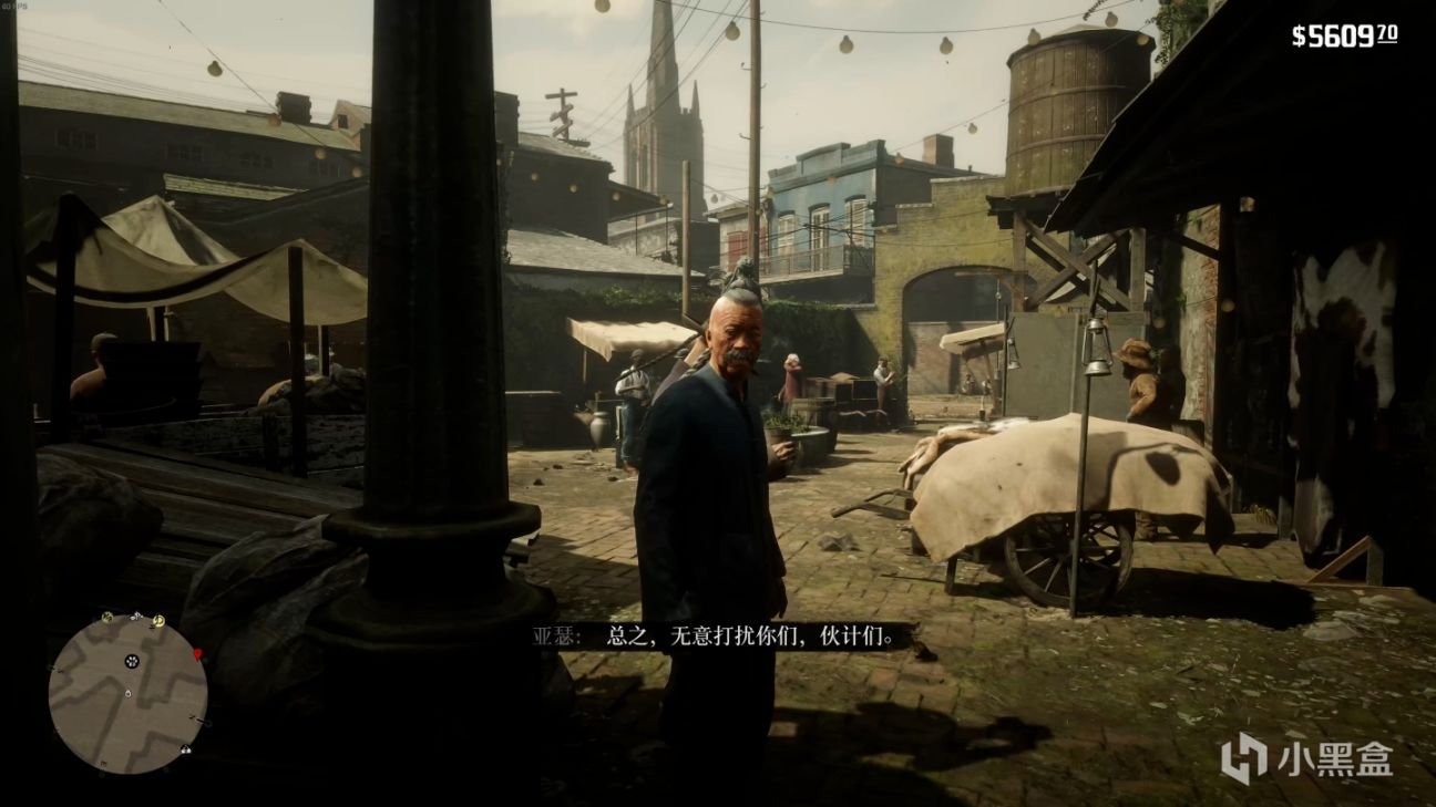 工人物语 年度版 截图16