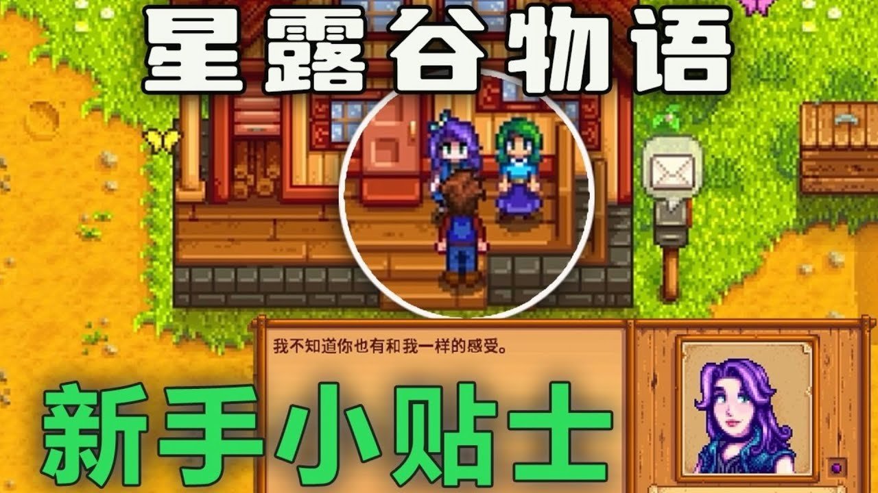 英雄联盟 重制版 截图18