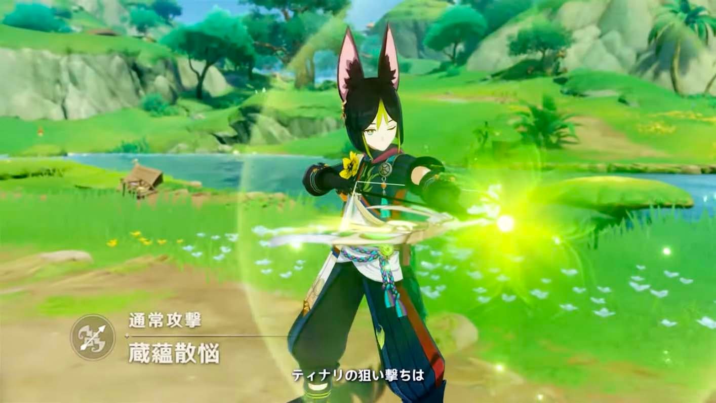 堡垒之夜 重制版 截图18