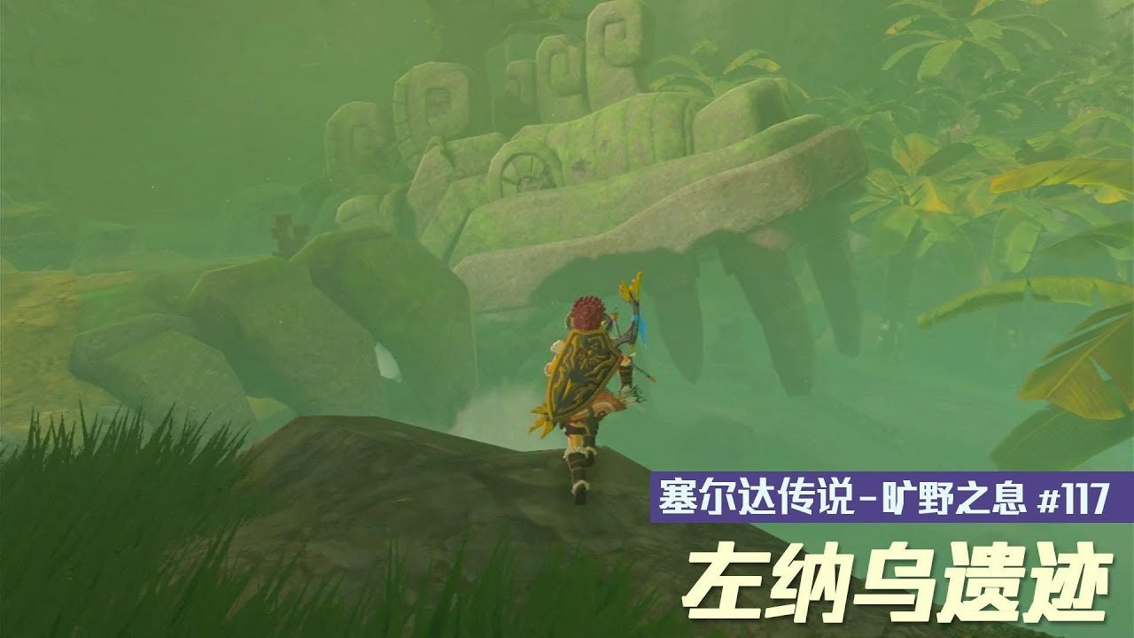 戴森球计划 年度版 截图10