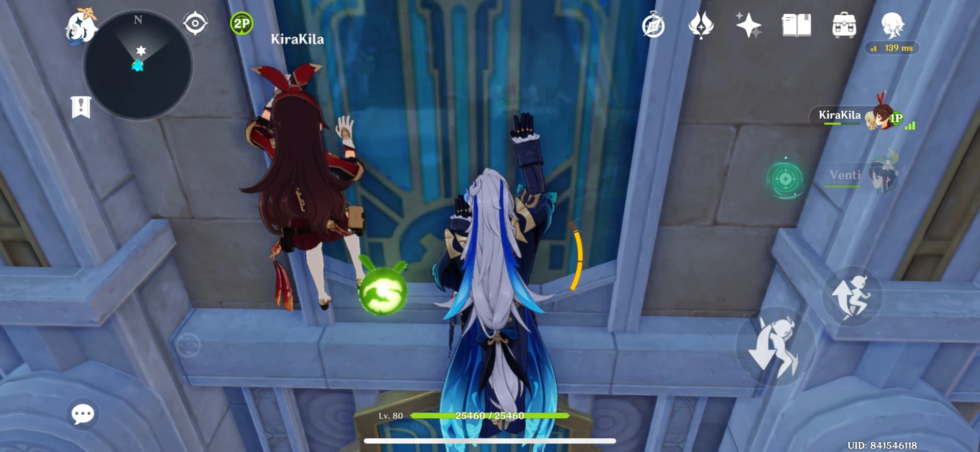 赛博朋克2077 重制版 截图8