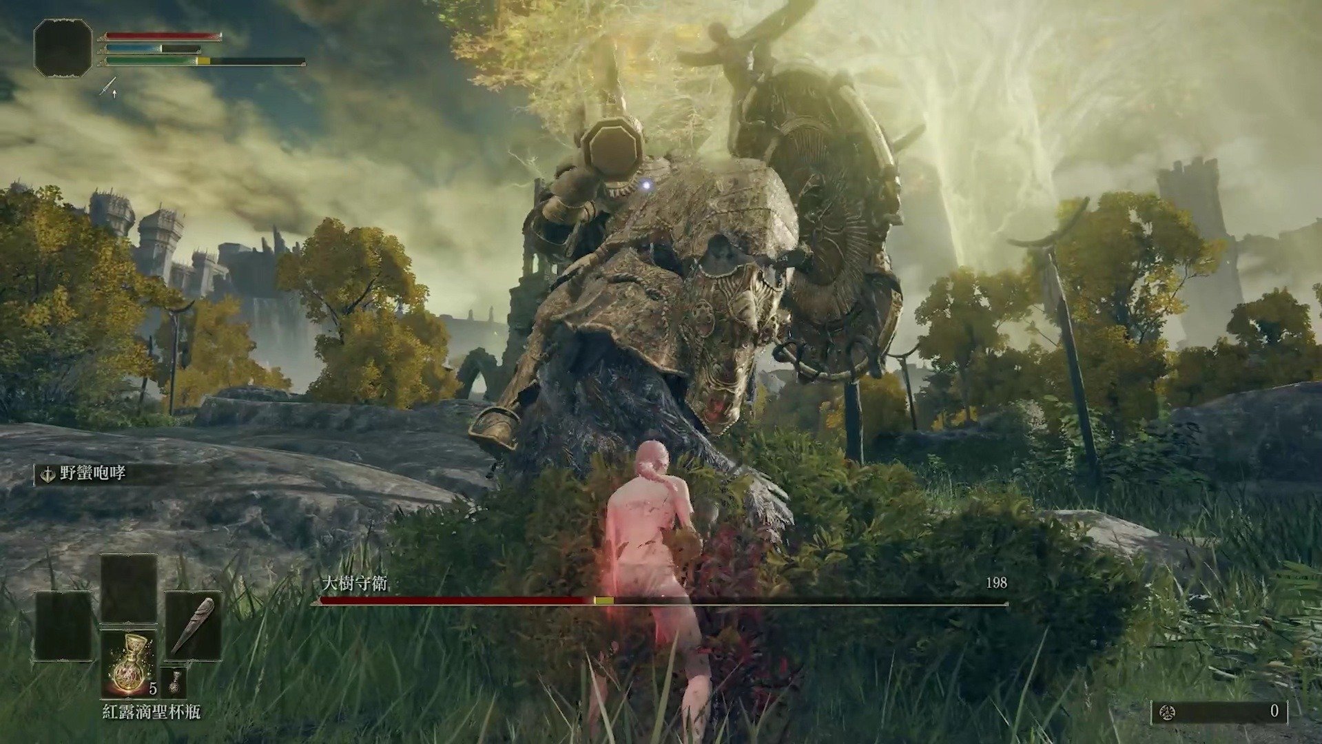 英雄联盟 终极版 截图14