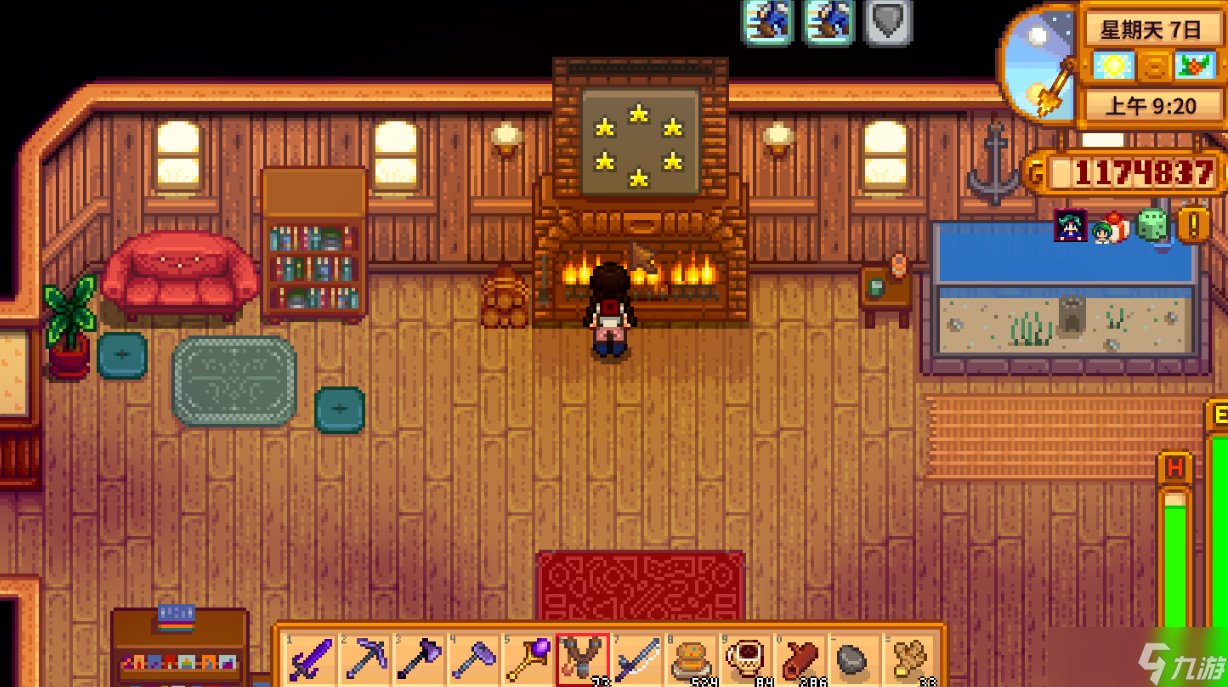 七日杀 重制版 截图12