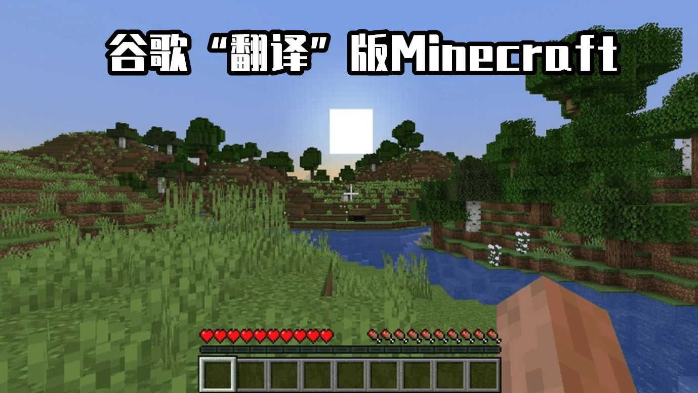 守望先锋2 豪华版 截图13