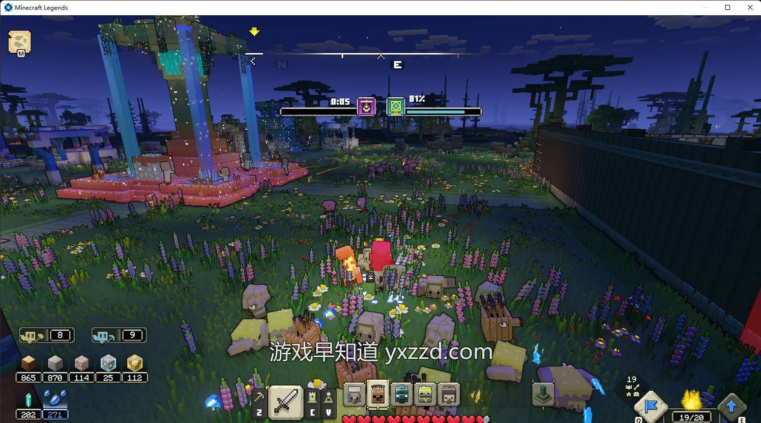 F1 2024 完整版 截图9