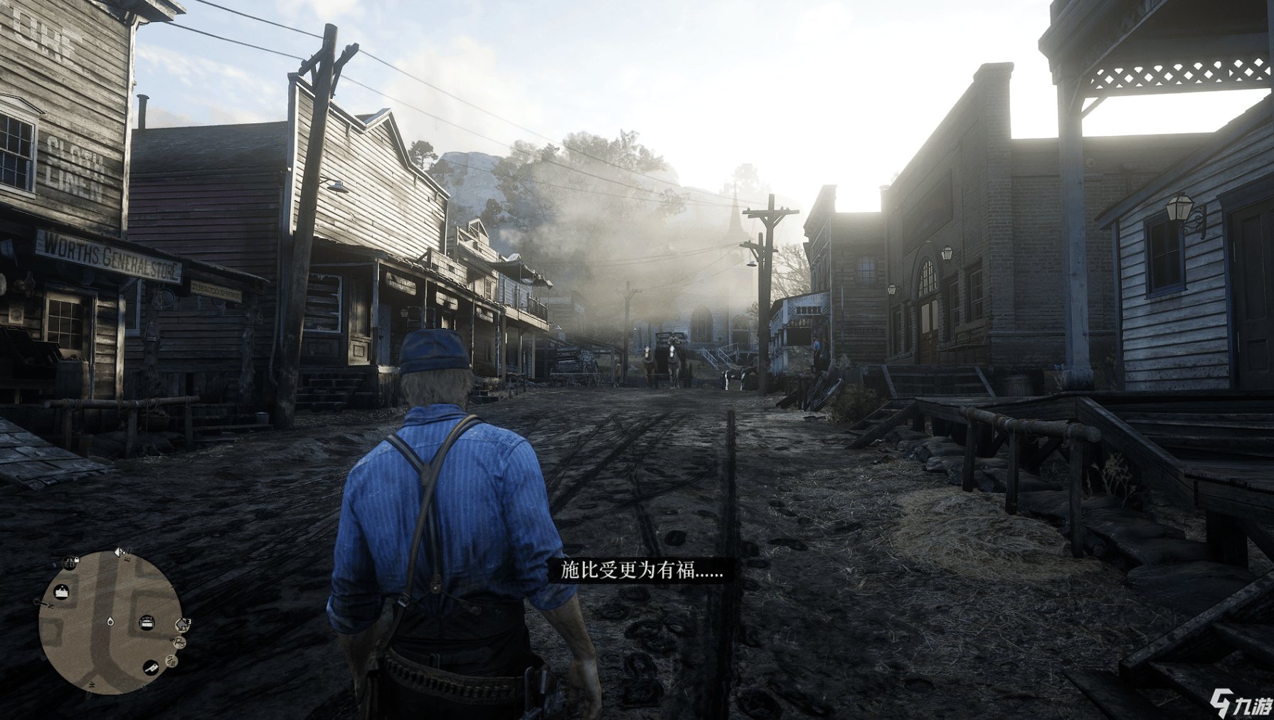 骑马与砍杀2 完整版 截图4