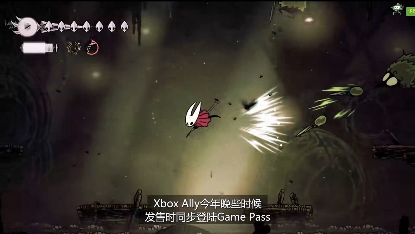 巫师3：狂猎 终极版 截图9