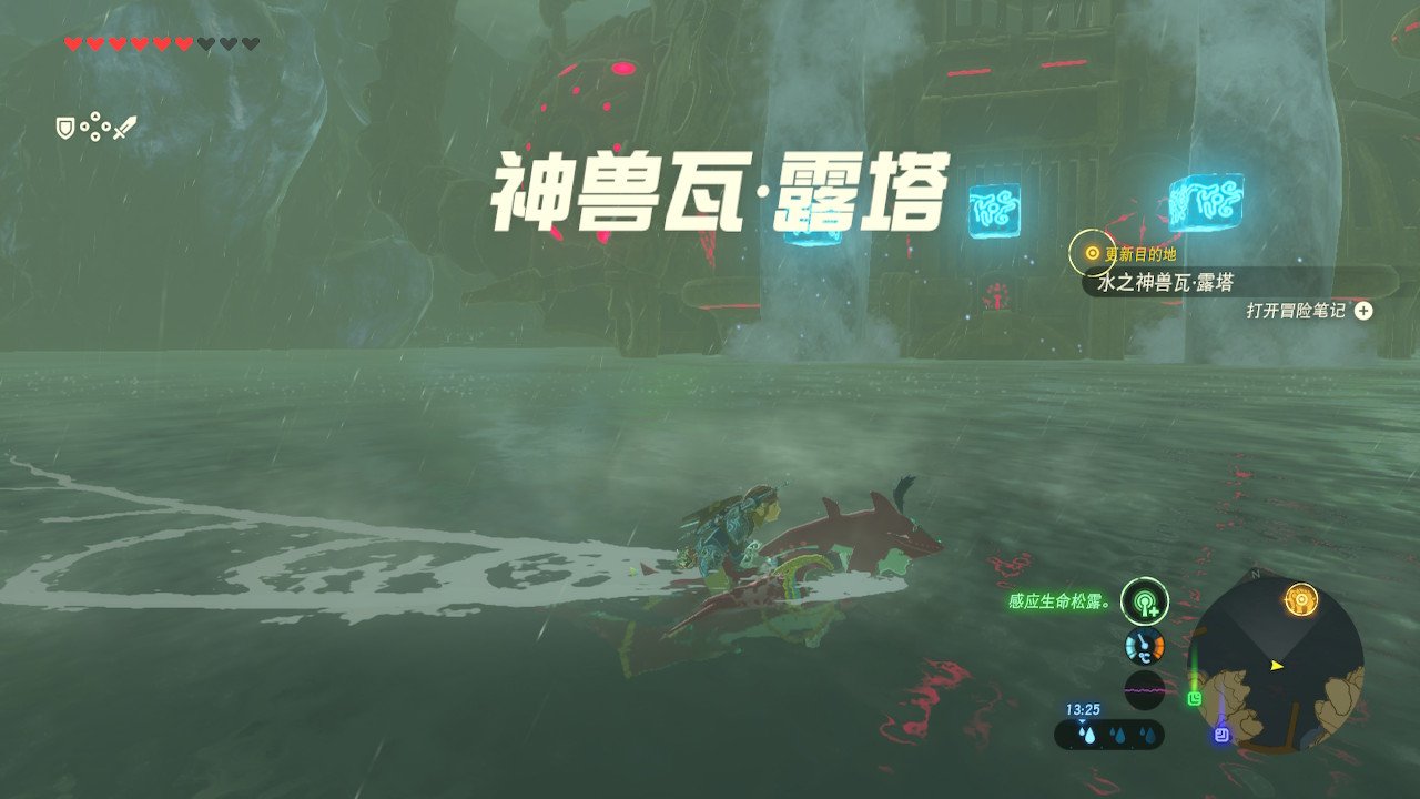 APEX英雄 终极版 截图11