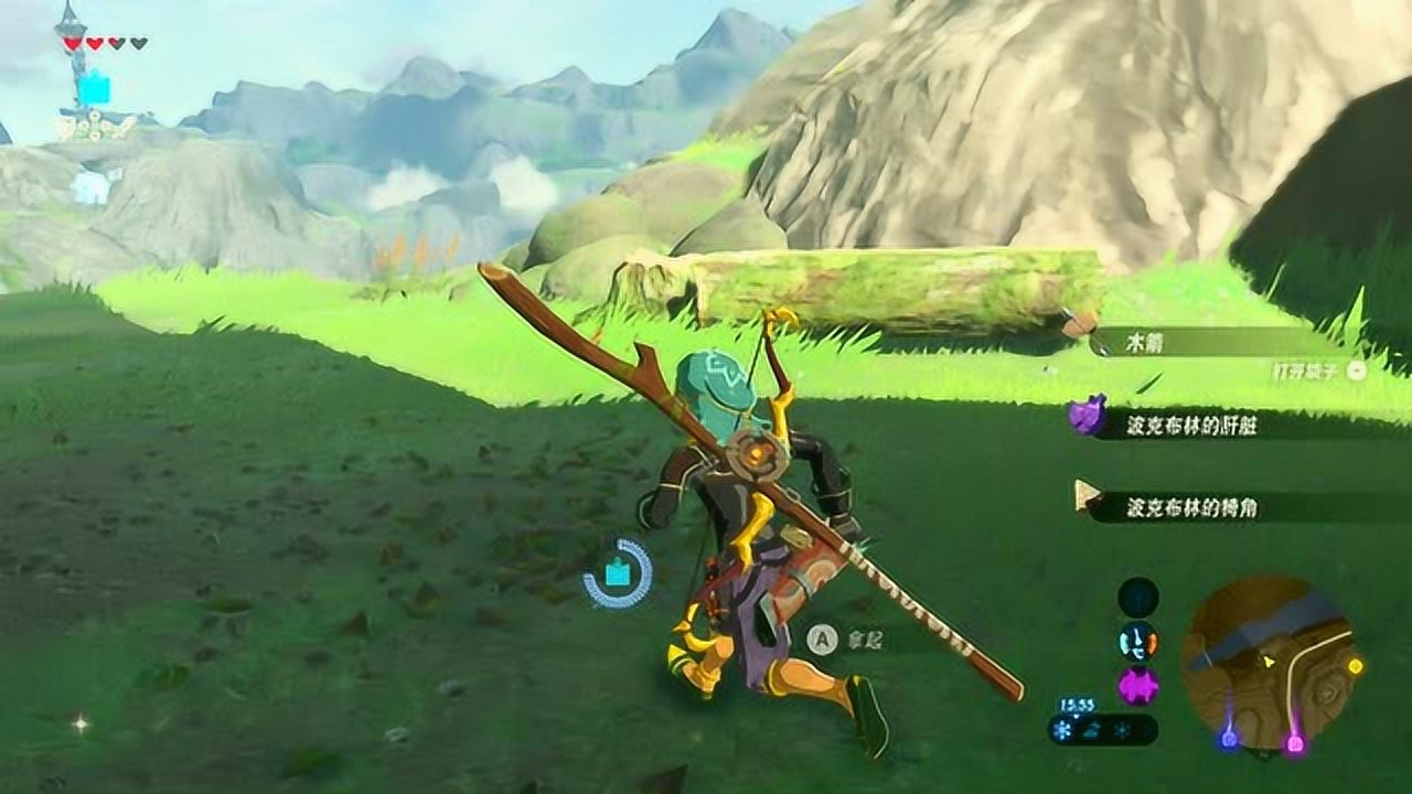 APEX英雄 终极版 截图17