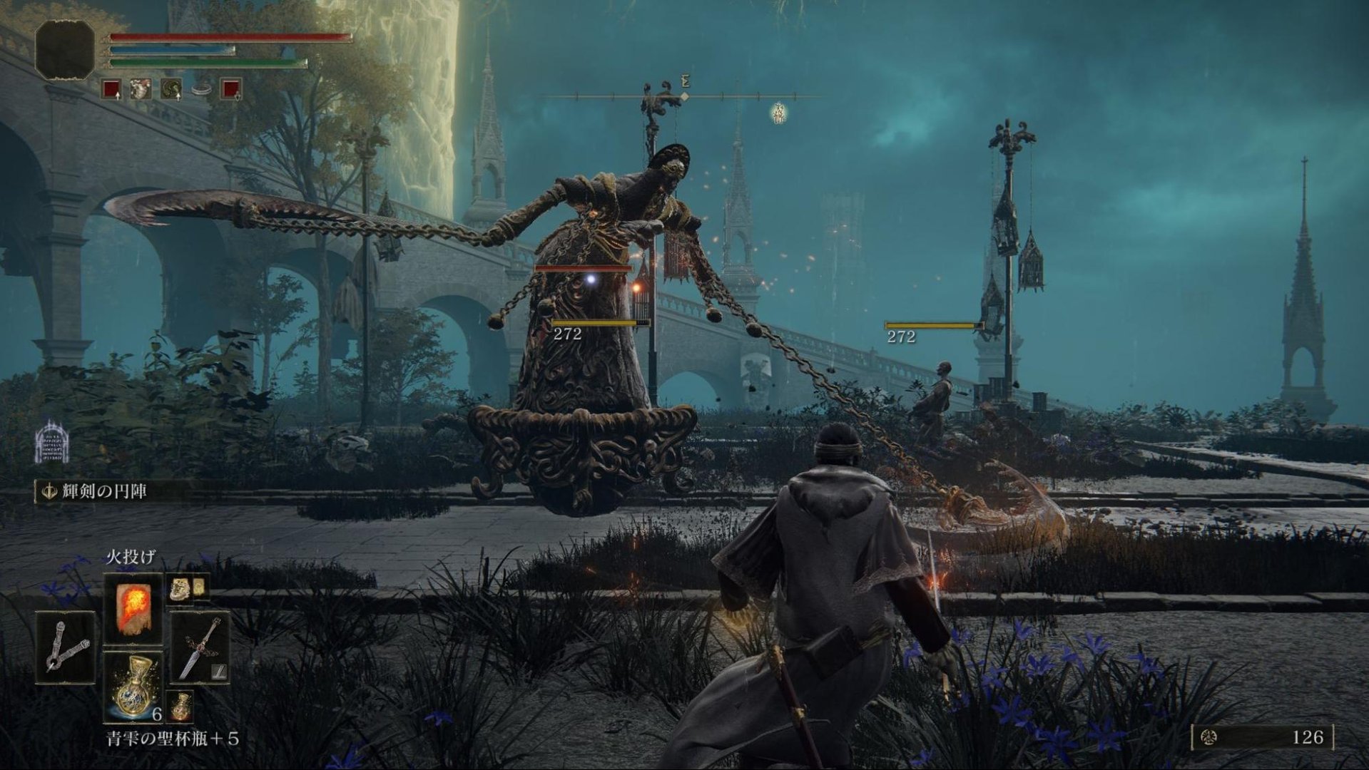 APEX英雄 豪华版 截图7