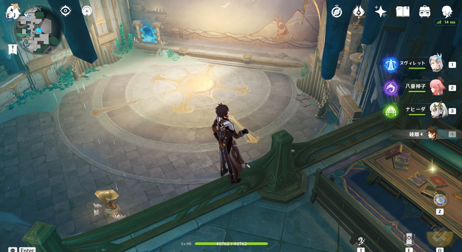 逃离塔科夫 终极版 截图5