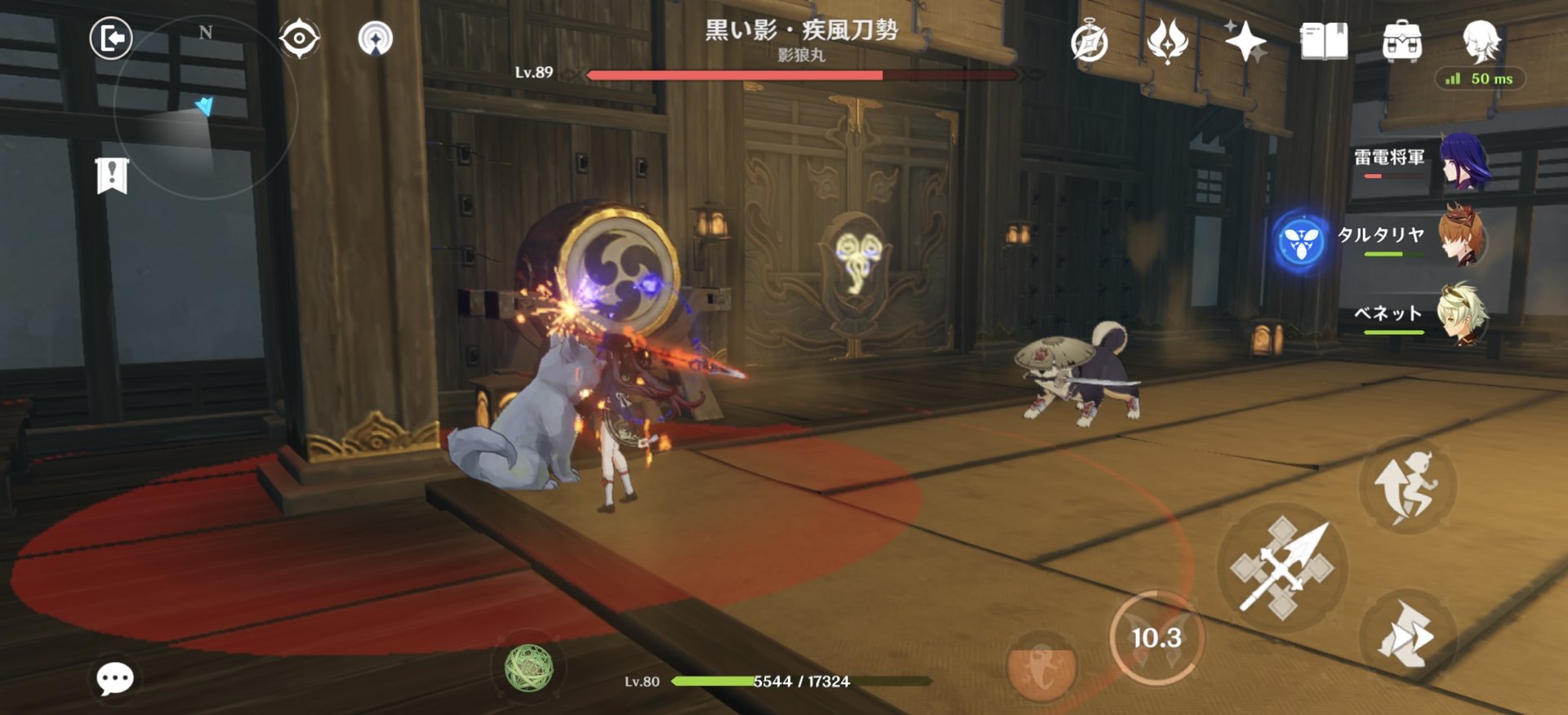 逃离塔科夫 终极版 截图15