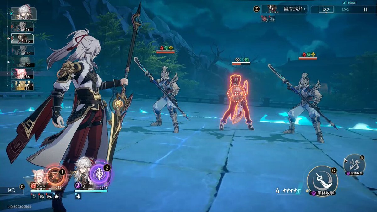 逃离塔科夫 终极版 截图21