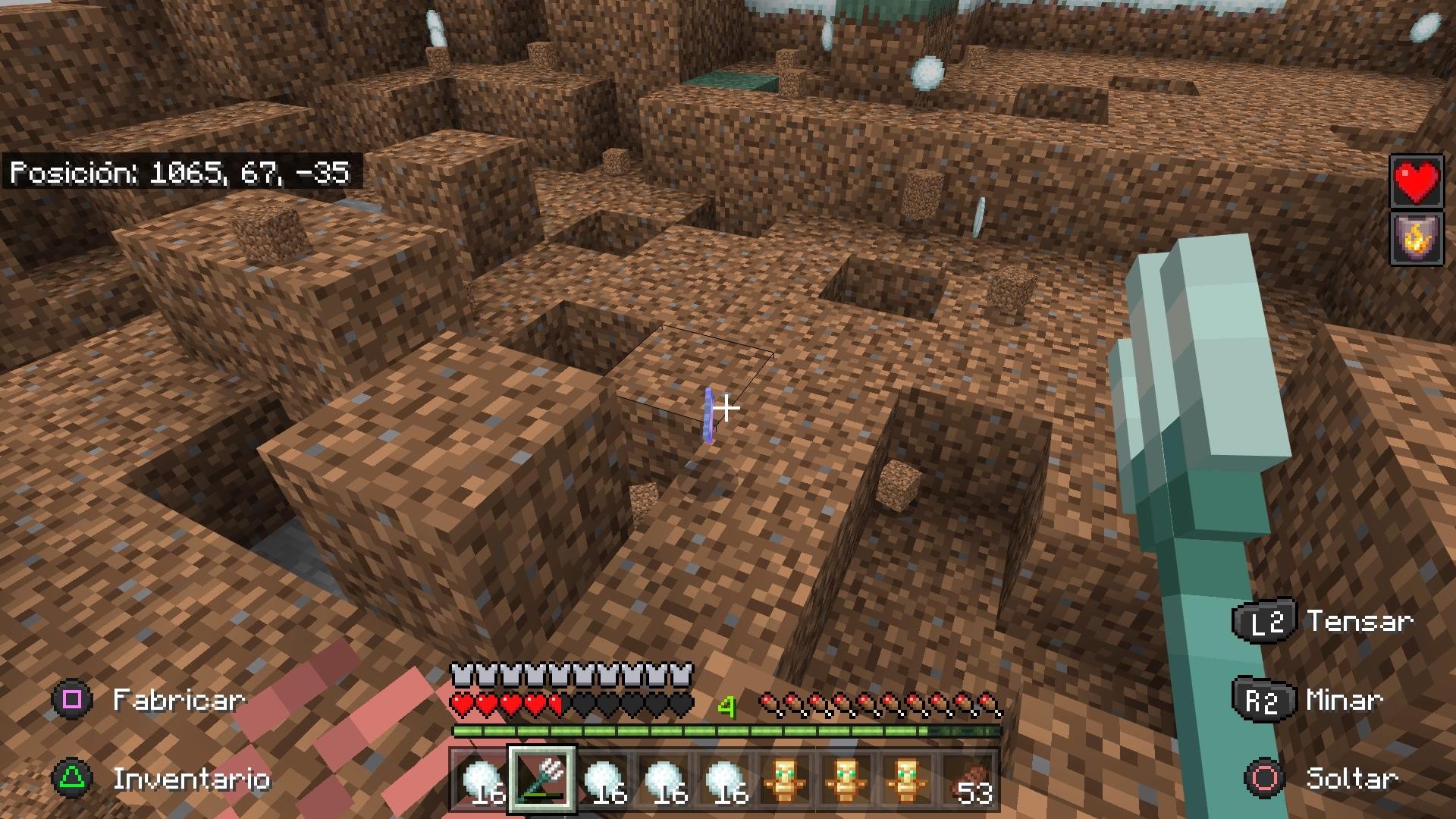 堡垒之夜 重制版 截图18