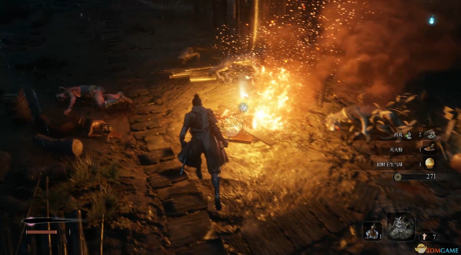 七日杀 重制版 截图7