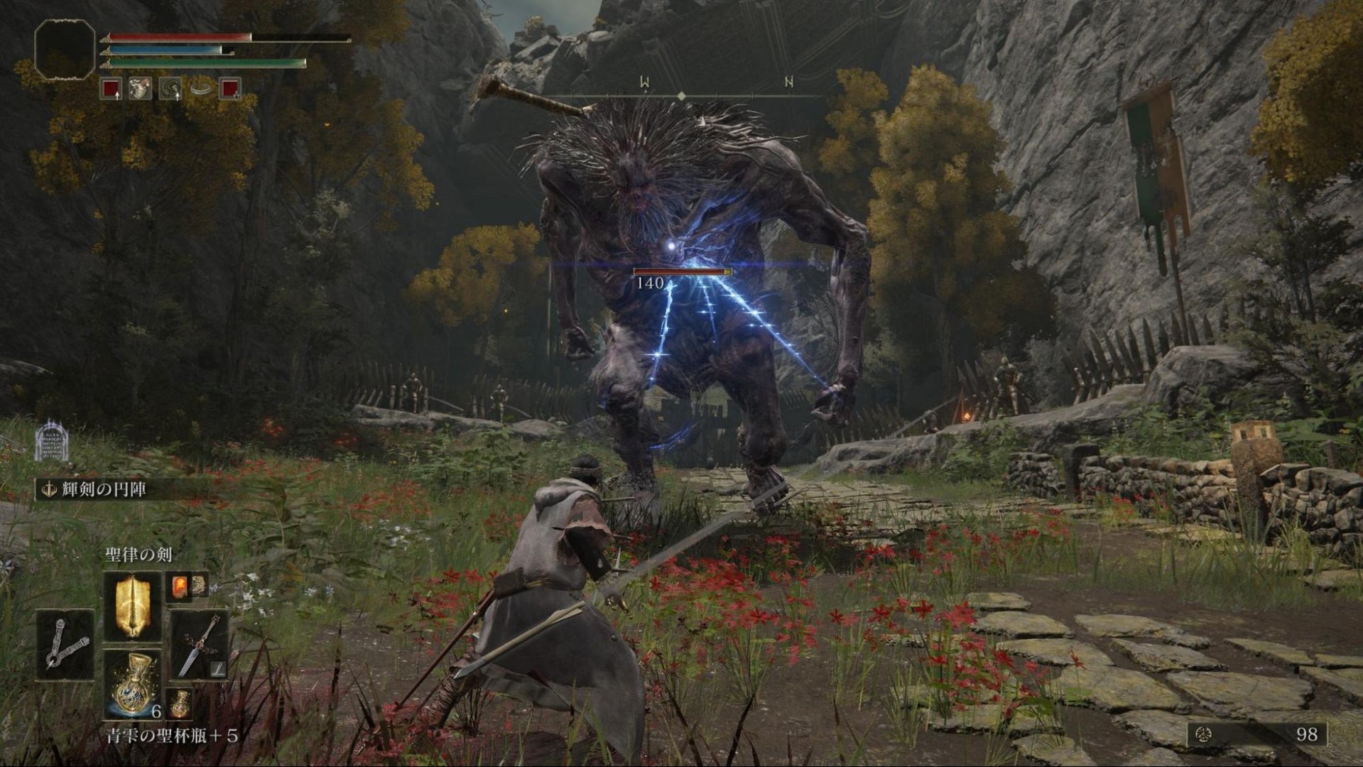 工人物语 重制版 截图14