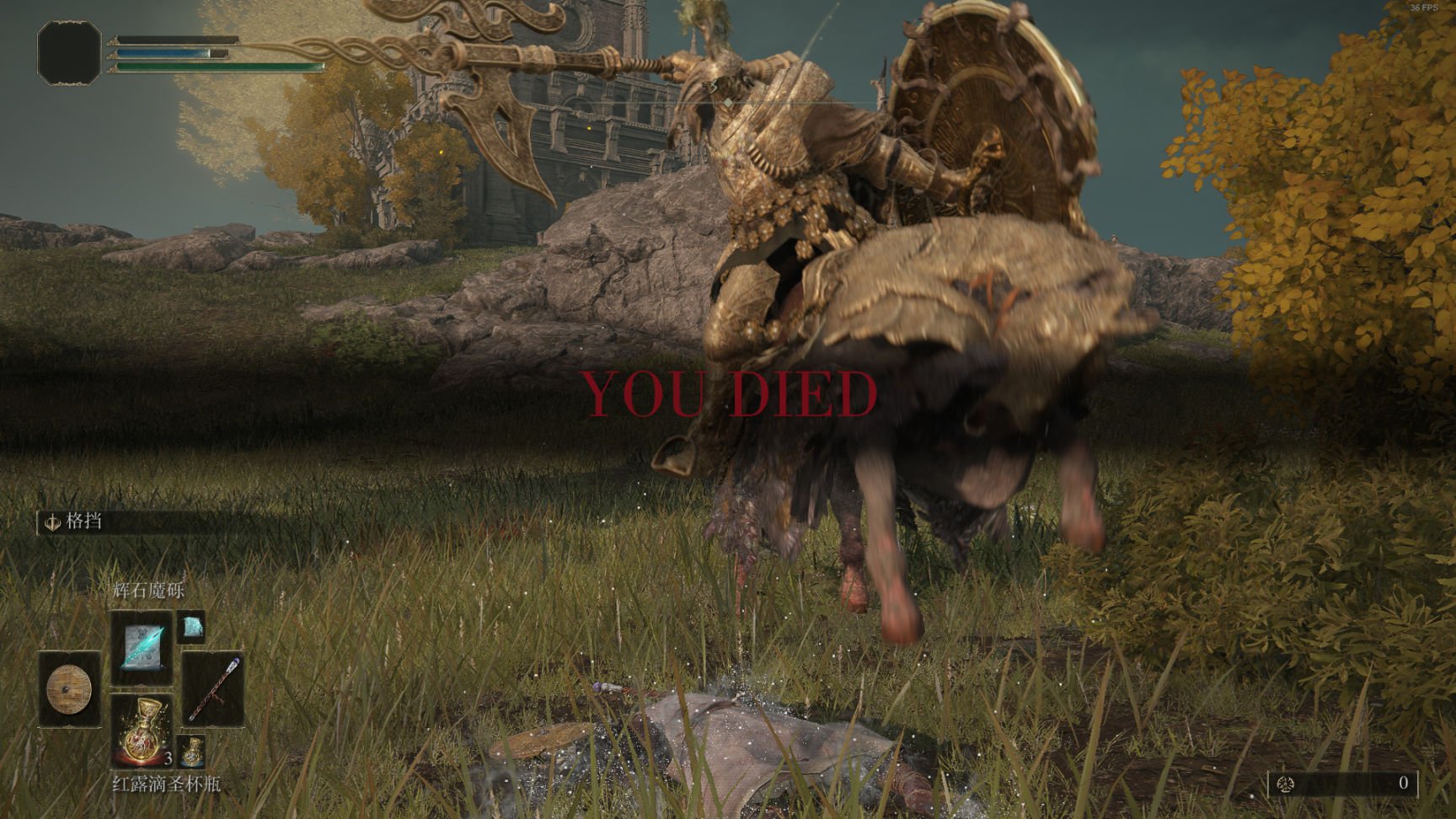 GTA5 年度版 截图9