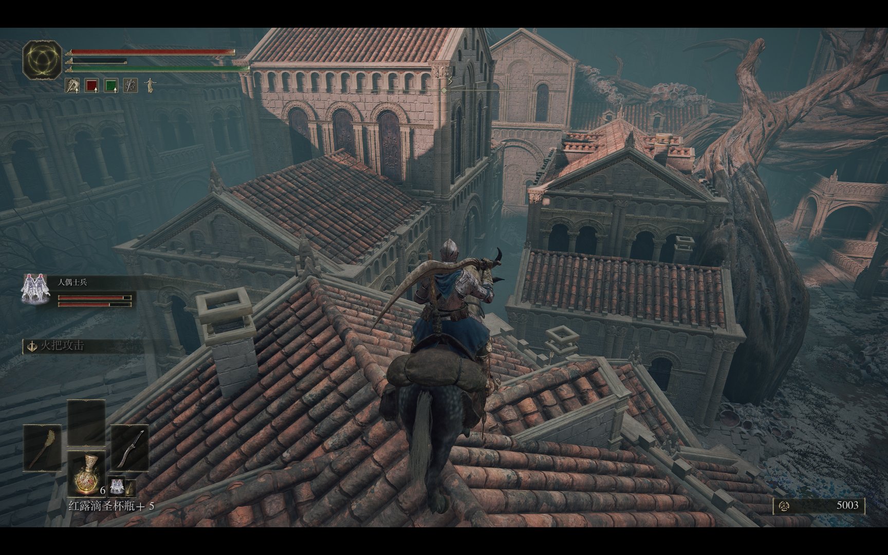 星露谷物语 截图14