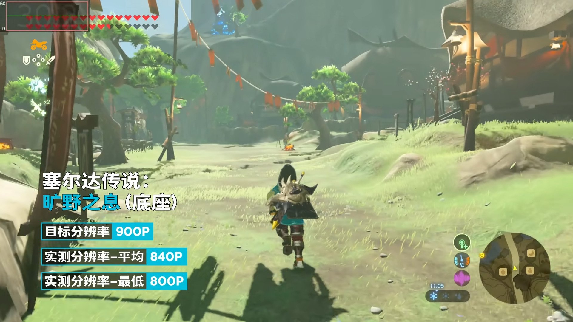 骑马与砍杀2 豪华版 截图15