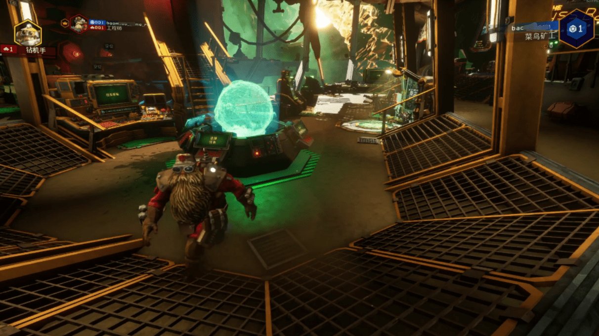 绝地求生 截图11