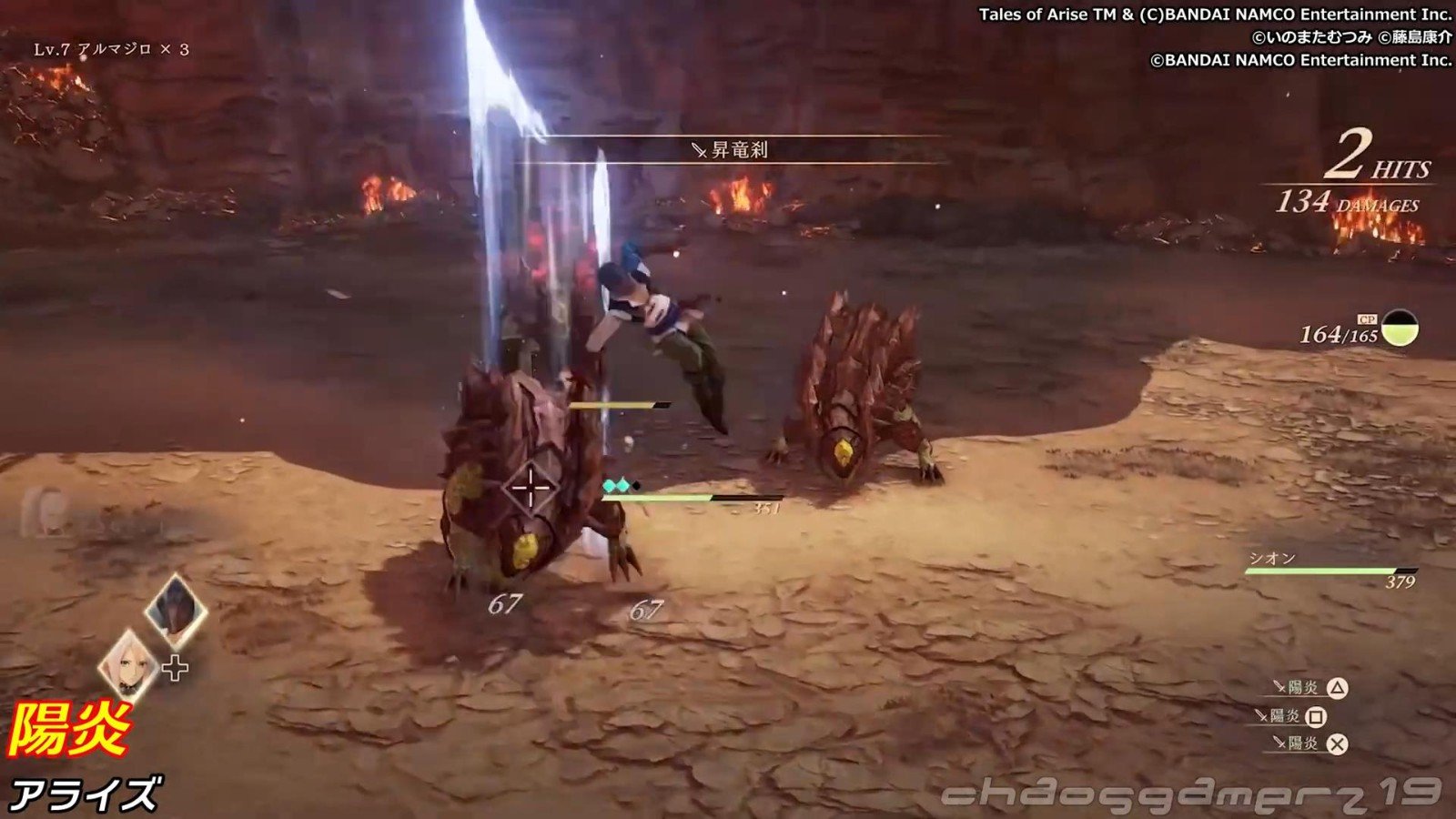 缺氧 重制版 截图2