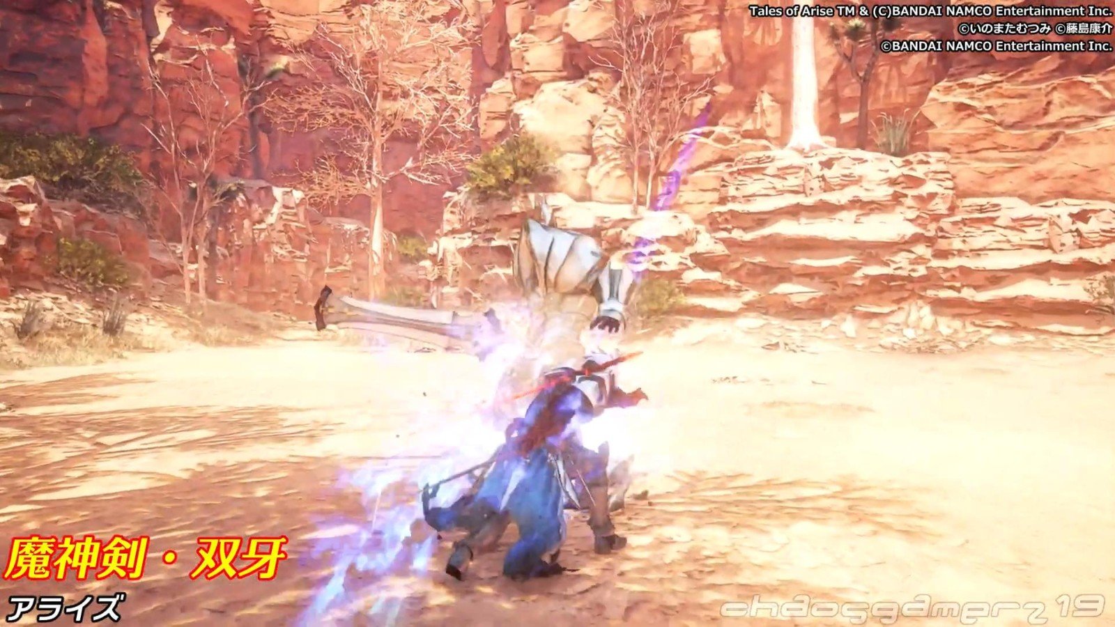 缺氧 重制版 截图4