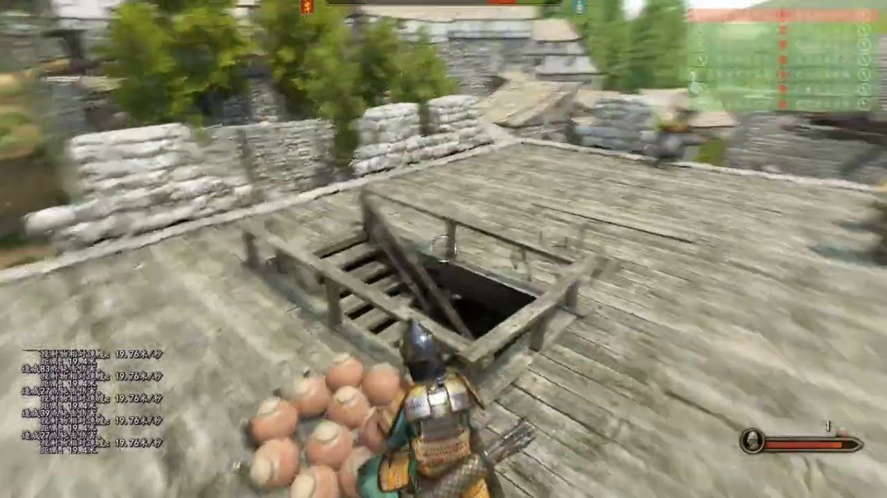 英雄联盟 终极版 截图9