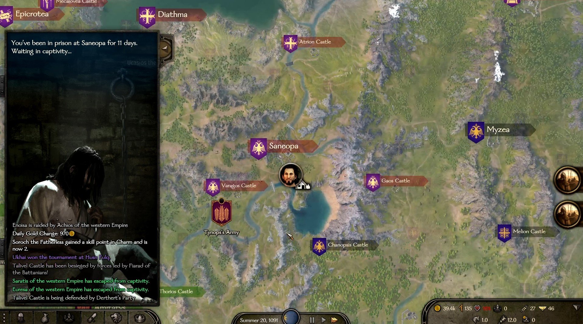 英雄联盟 终极版 截图13