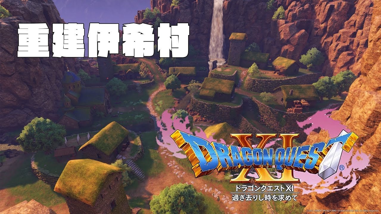 赛博朋克2077 重制版 截图2