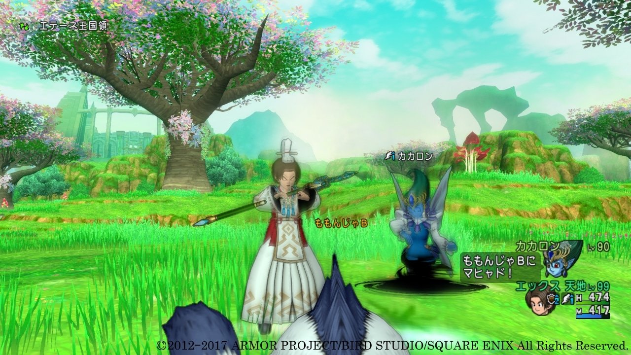 赛博朋克2077 重制版 截图7