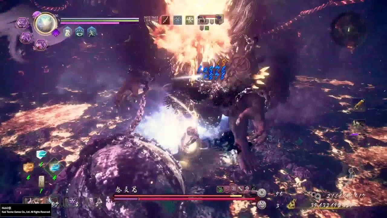 塞尔达传说：旷野之息 完整版 截图8