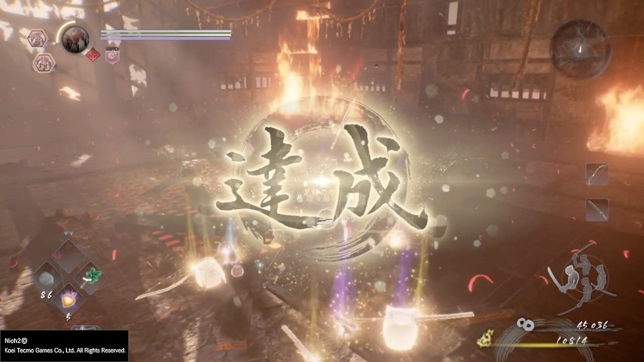 塞尔达传说：旷野之息 完整版 截图16