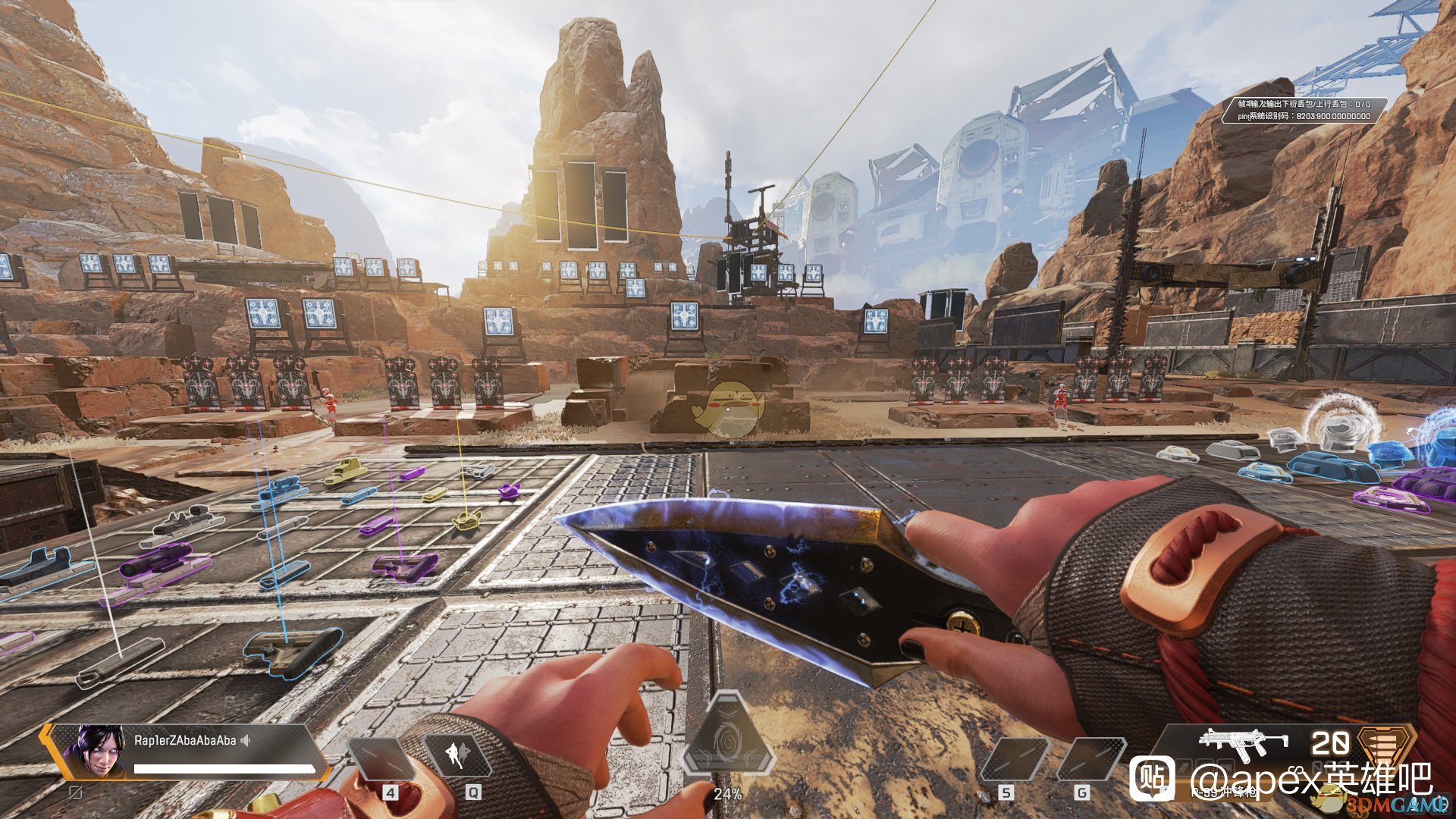 巫师3：狂猎 终极版 截图7