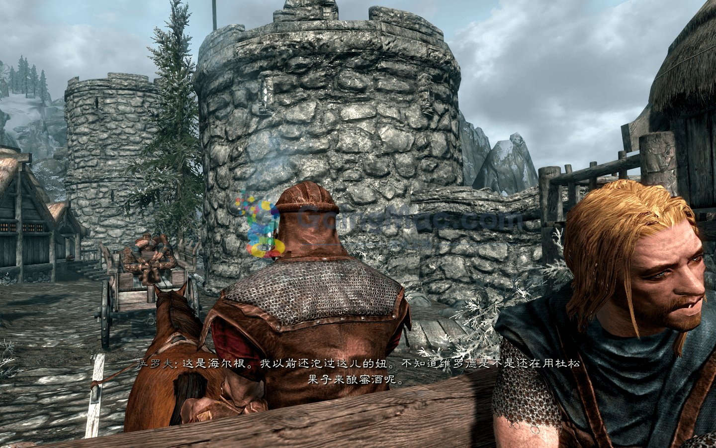 星露谷物语 截图7