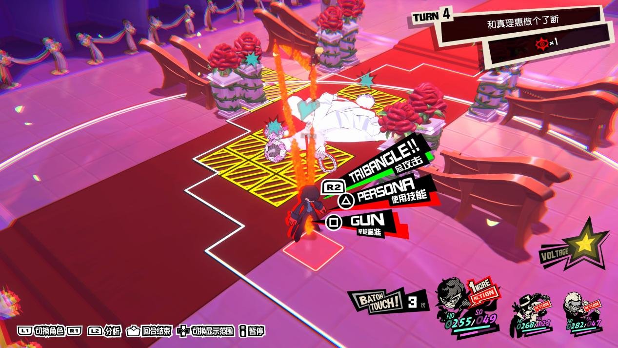 怪物猎人：世界 豪华版 截图5