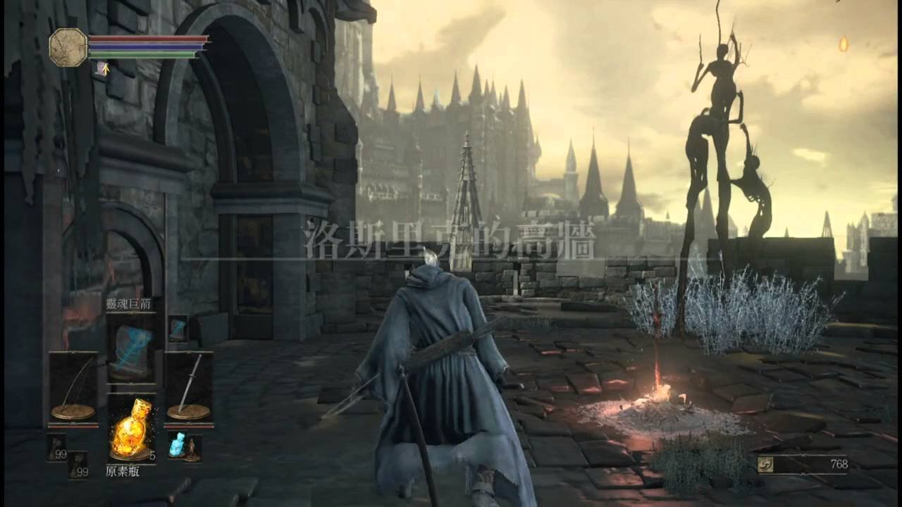 饥荒 豪华版 截图6