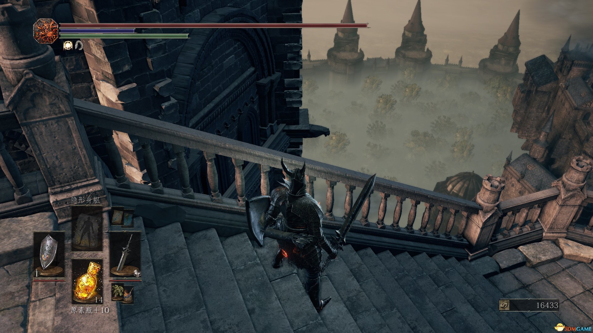 饥荒 豪华版 截图8