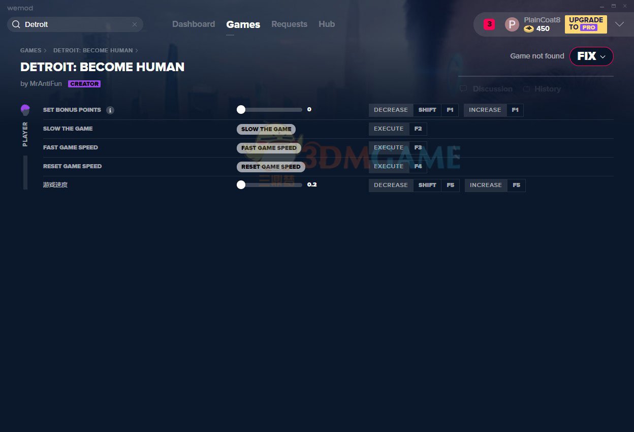 黑暗之魂3 重制版 截图15