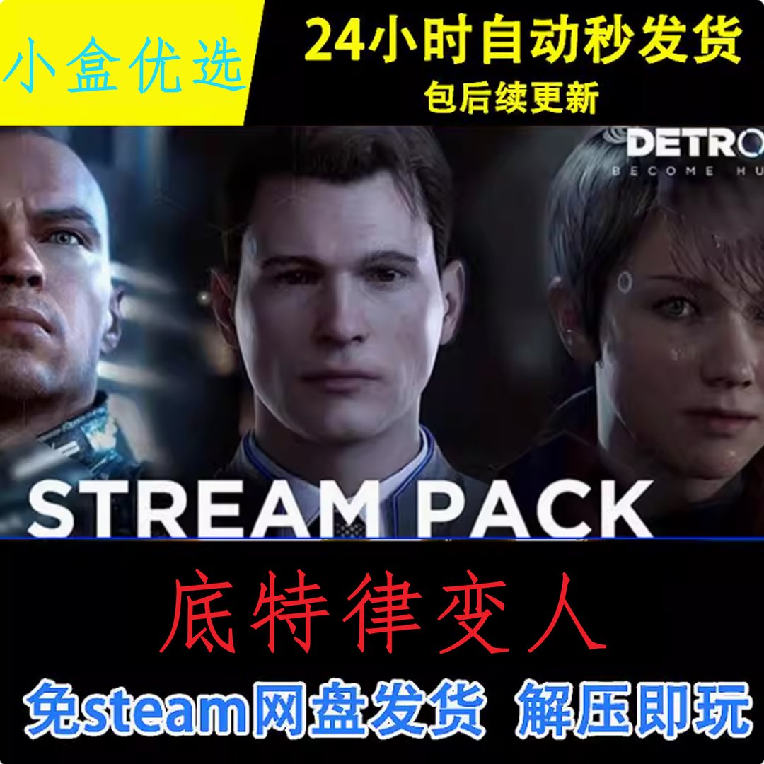 黑暗之魂3 重制版 截图17